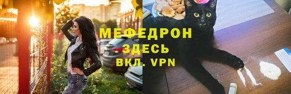 героин Ступино
