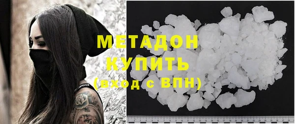 MESCALINE Струнино