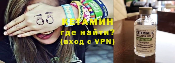 амф Строитель