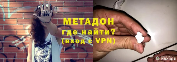 MESCALINE Струнино