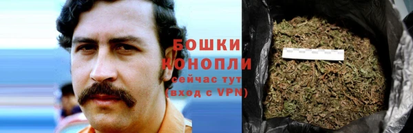 MESCALINE Струнино