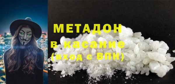 MESCALINE Струнино