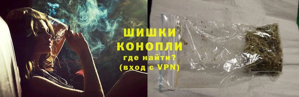 MESCALINE Струнино