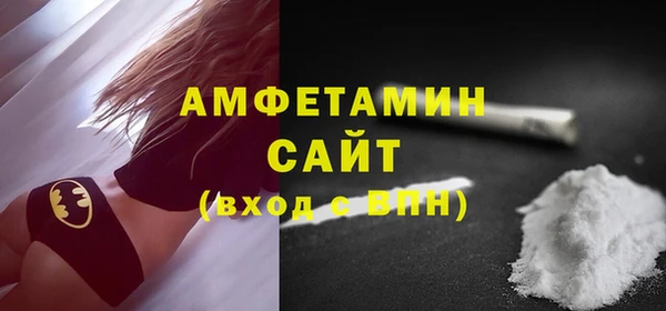 MESCALINE Струнино