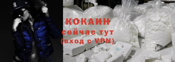 амф Строитель