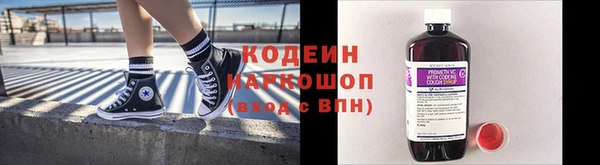 амф Строитель