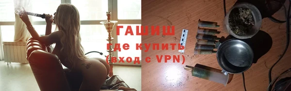 MESCALINE Струнино