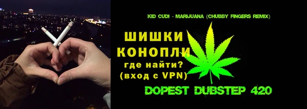 MESCALINE Струнино