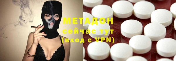 MESCALINE Струнино