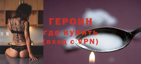 амф Строитель
