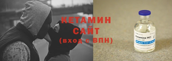 MESCALINE Струнино