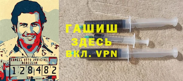 MESCALINE Струнино
