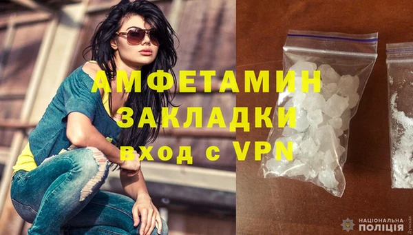 MESCALINE Струнино