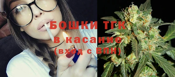 амф Строитель