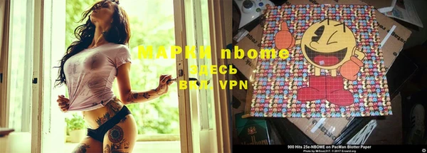амф Строитель