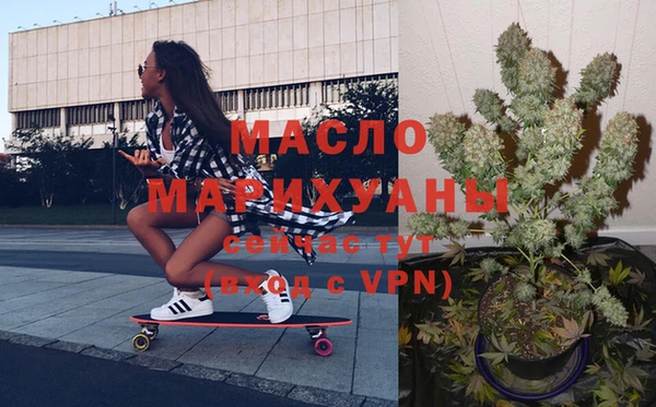 MESCALINE Струнино