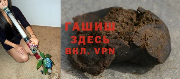 амф Строитель