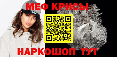 бутик Пушкино