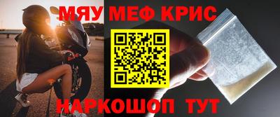 марихуана Пугачёв
