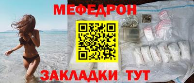 марихуана Пугачёв