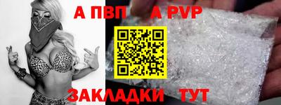 марихуана Пугачёв