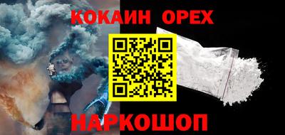 apvp Пыть-Ях
