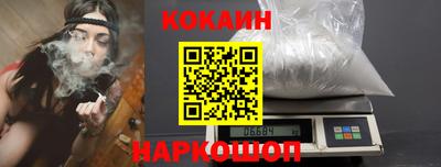 apvp Пыть-Ях