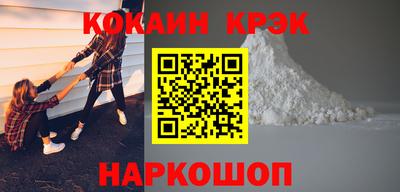 бутик Пушкино