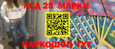 бутик Пушкино
