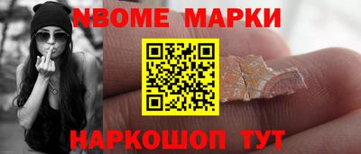 apvp Пыть-Ях
