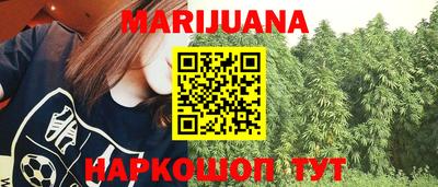 apvp Пыть-Ях