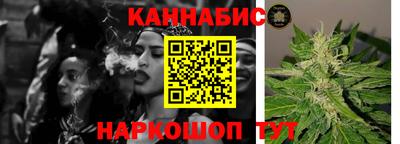 марихуана Пугачёв