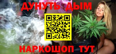apvp Пыть-Ях
