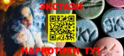 марихуана Пугачёв