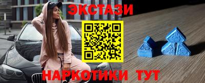 марихуана Пугачёв