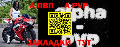 бутик Пушкино