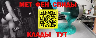 марихуана Пугачёв