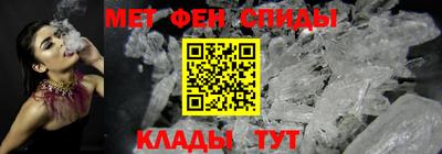 марихуана Пугачёв