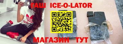 бутик Пушкино