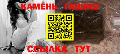 бутик Пушкино