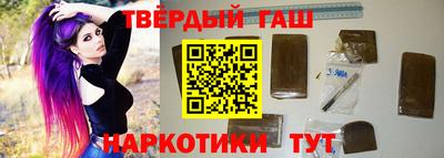 бутик Пушкино