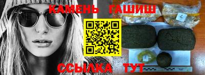 марихуана Пугачёв