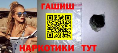 марихуана Пугачёв