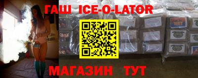 бутик Пушкино