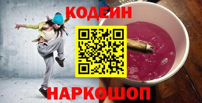 бутик Пушкино
