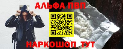 марихуана Пугачёв