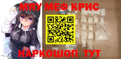 бутик Пушкино