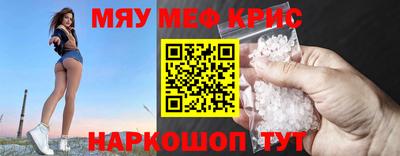 марихуана Пугачёв