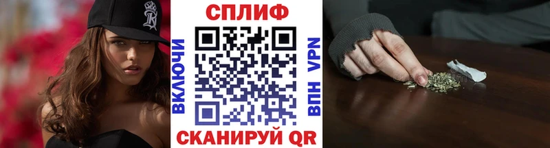 Канабис ГИДРОПОН Россошь